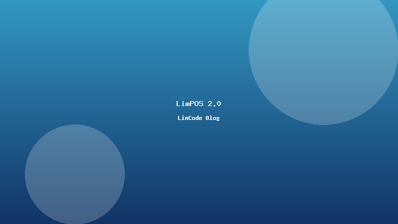 LimPOS 2.0: Nuevas funciones para tu comercio